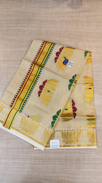 Premium Kerala Saree | GS116