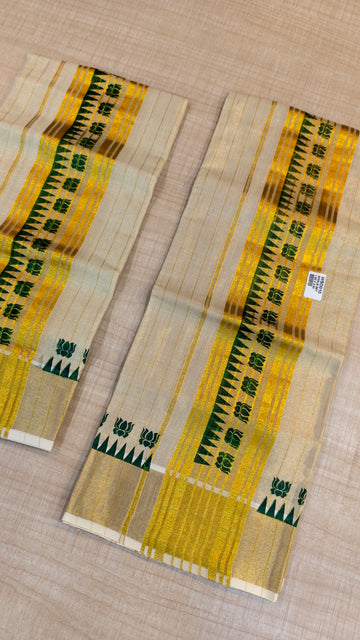 Set Mundu | GS522