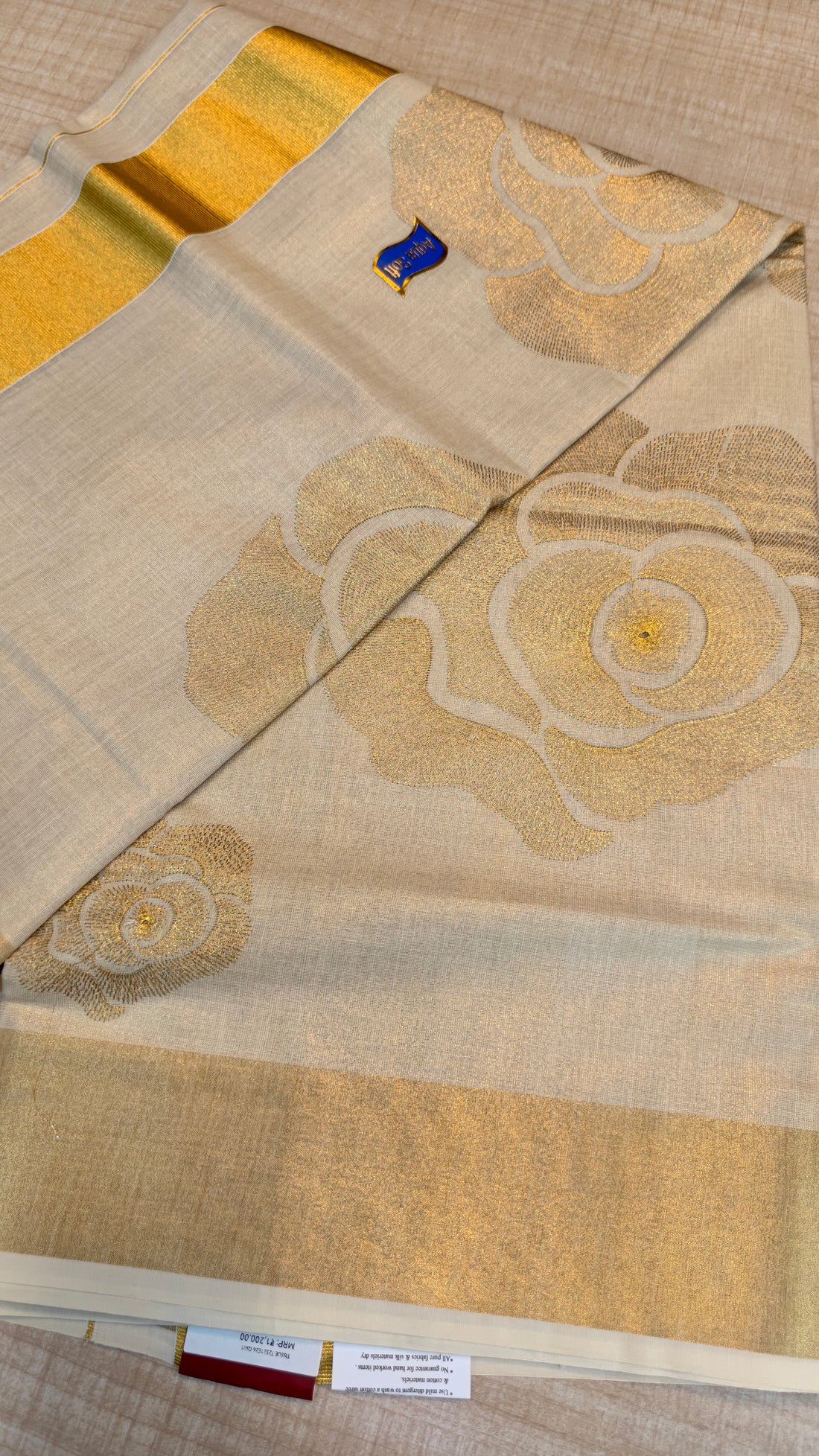 Tissue Kerala Saree| GS01