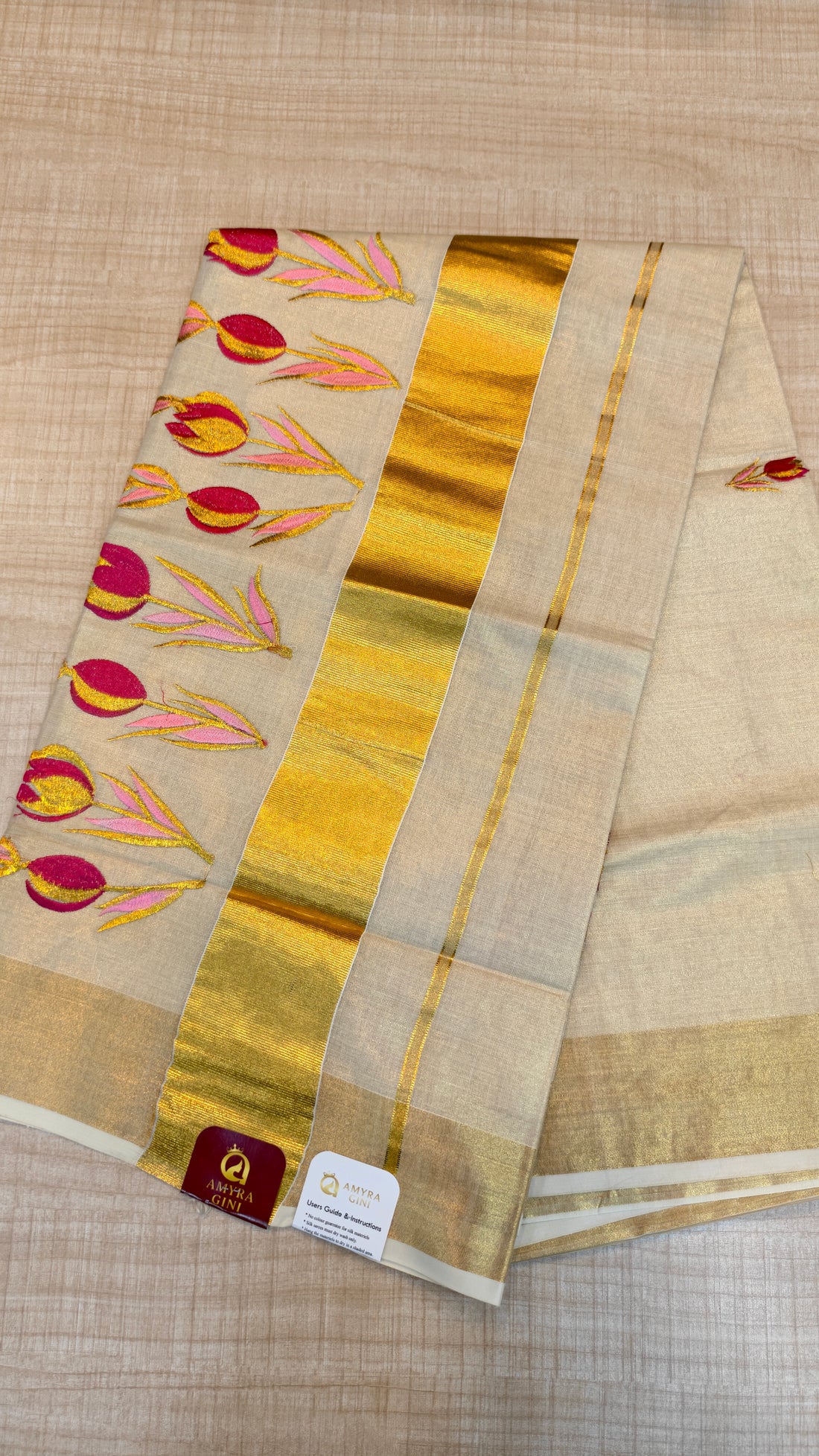 Tissue Kerala Saree |GS59