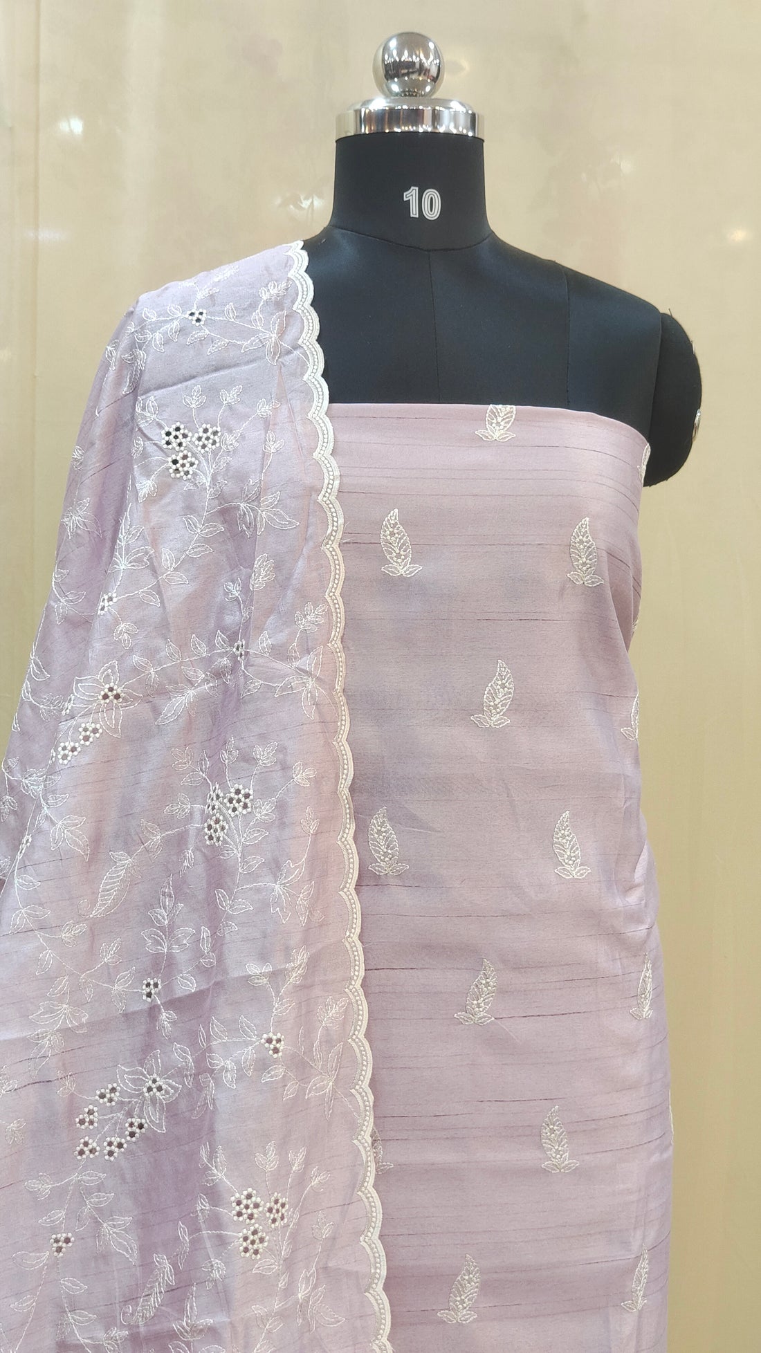 Semi Raw Silk  | P0204