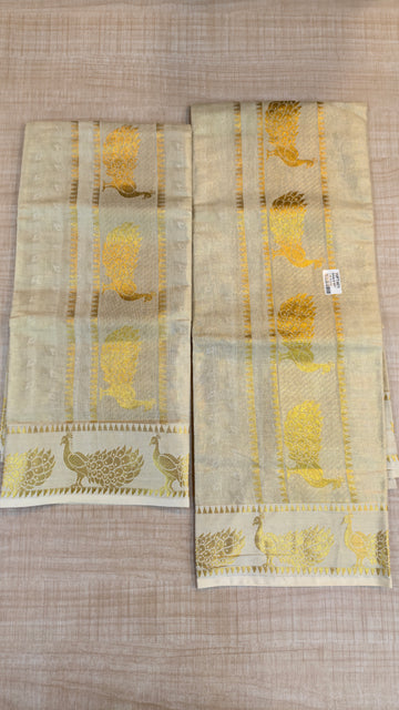 Tissue Set Mundu| GS313