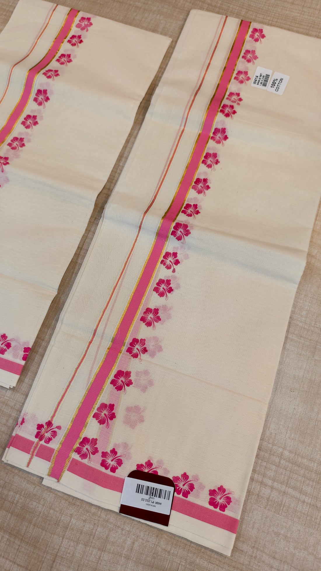 Cotton Set mundu|GS290