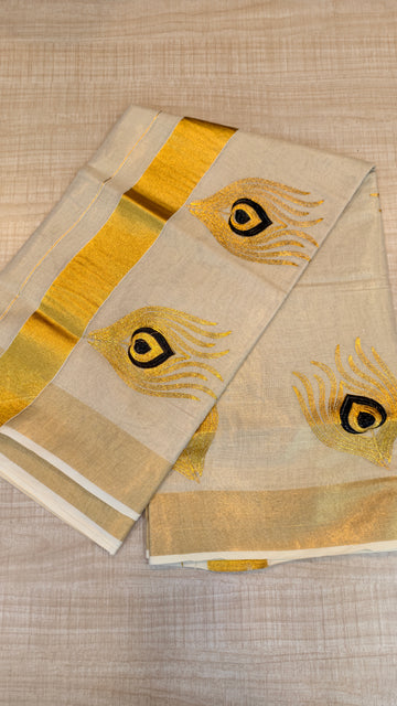 Tissue Kerala Saree|GS219