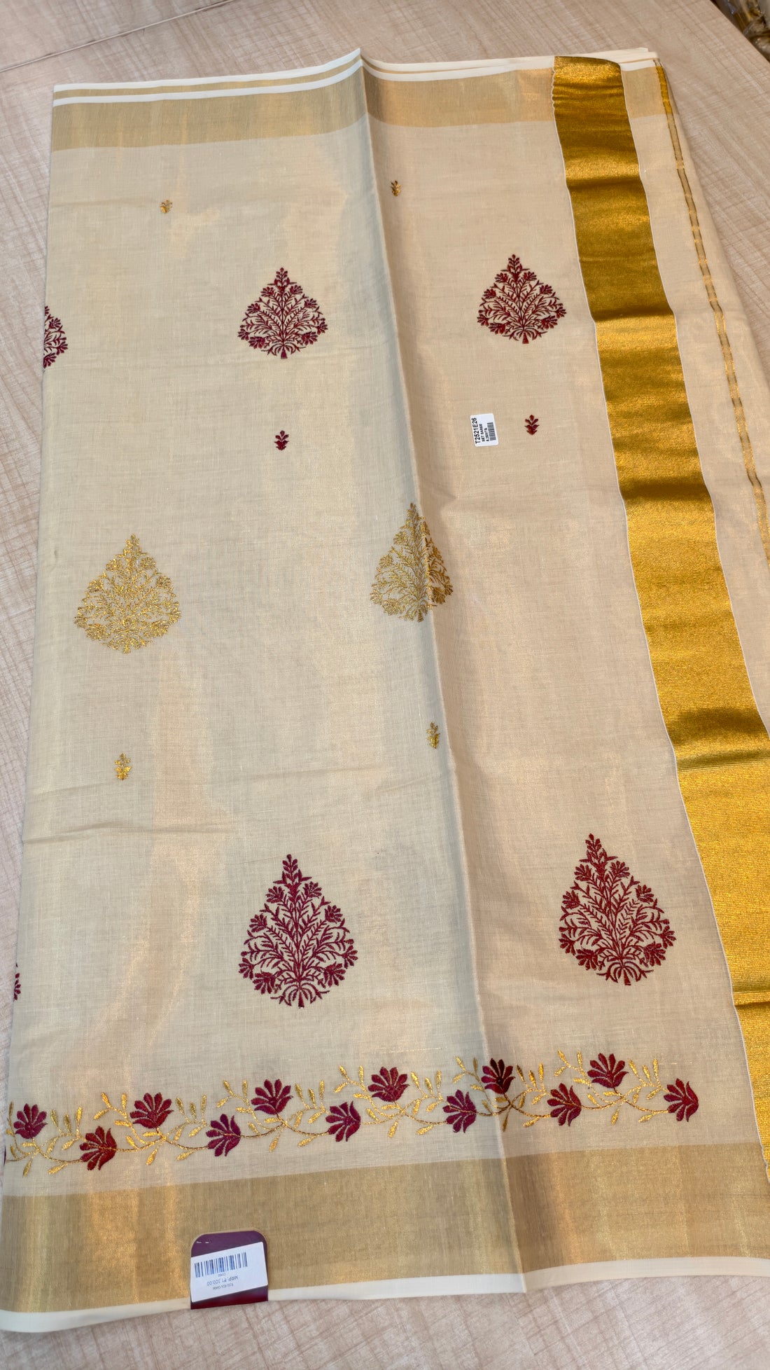 Tissue Kerala Saree| GS480