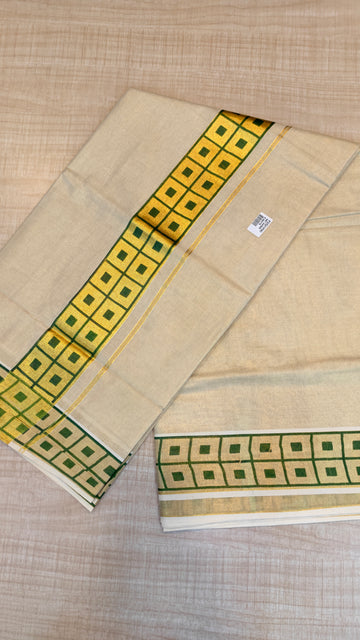Tissue Kerala Saree| GS650