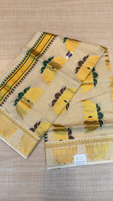 Premium Kerala Saree | GS117