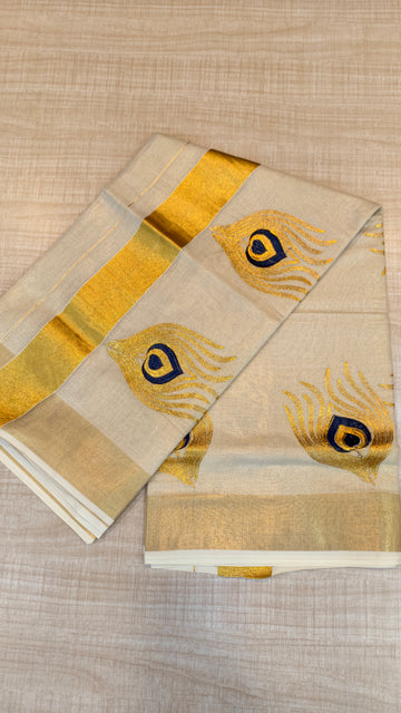 Tissue Kerala Saree|GS222