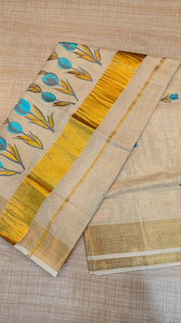 Tissue Kerala Saree| GS53