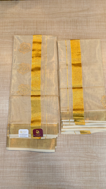 Tissue Set Mundu | GS158