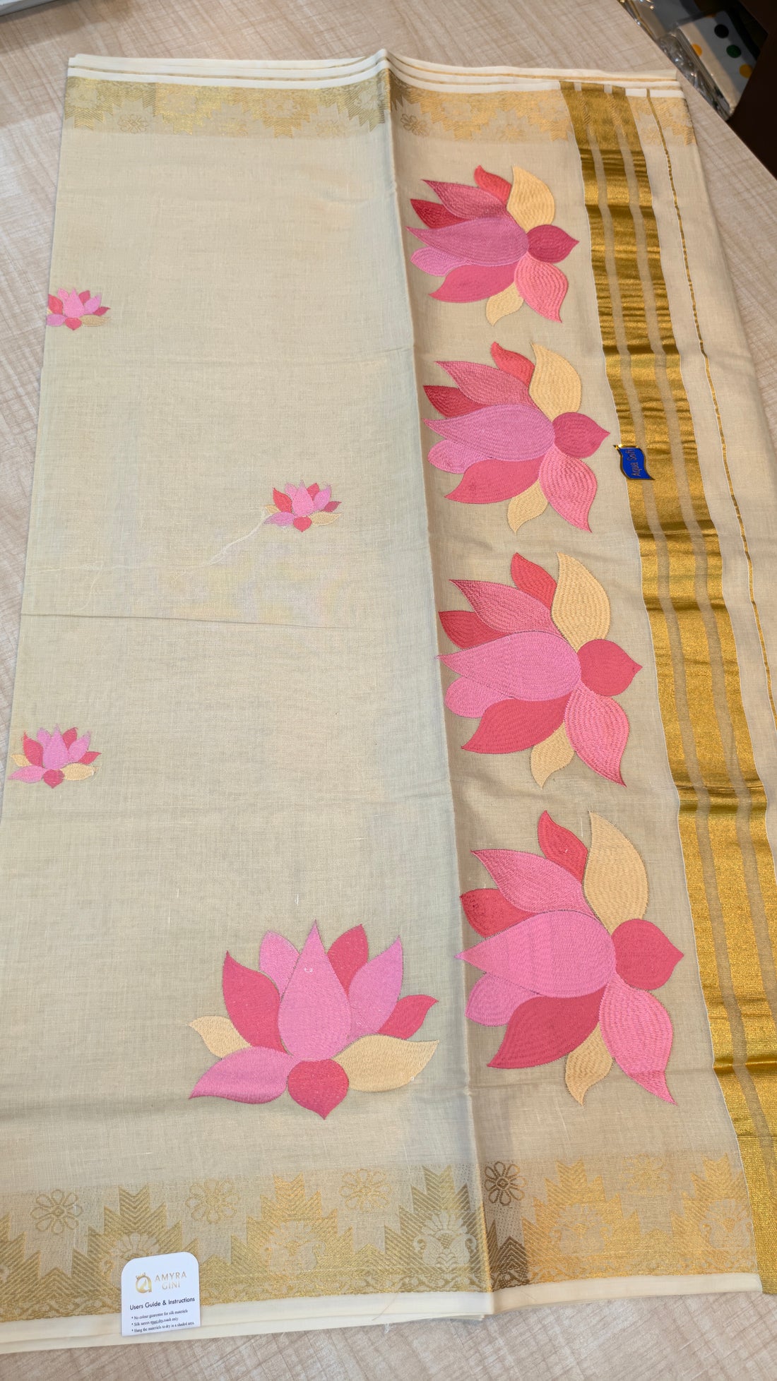 Tissue Kerala Saree| GS95