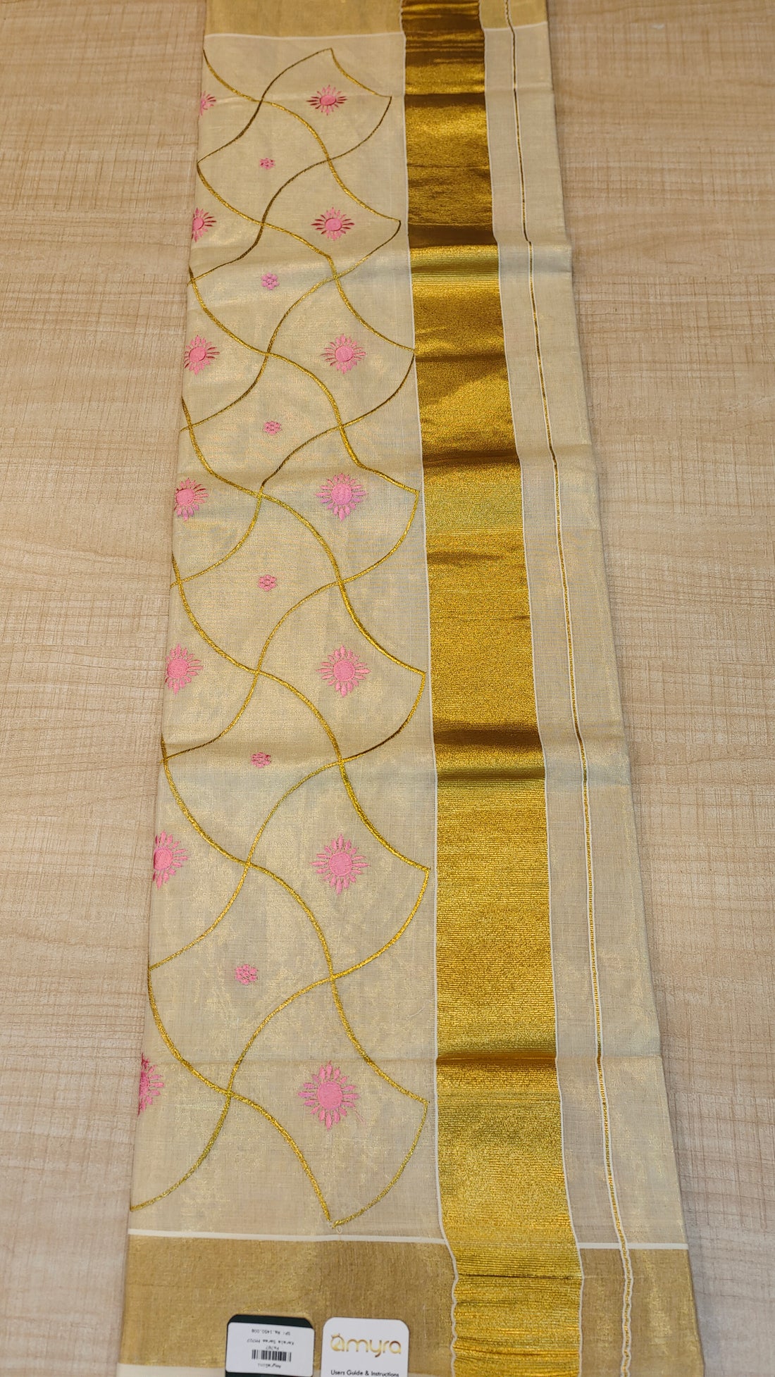 Kerala Saree | PM707