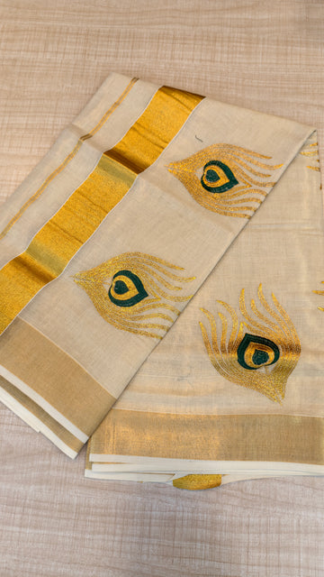 Tissue Kerala Saree|GS221