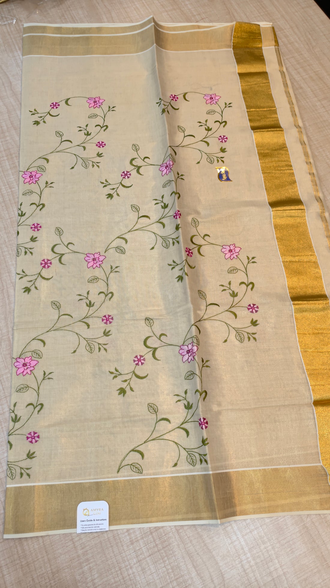 Tissue Kerala Saree|GS74