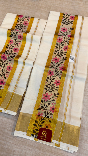 Set Mundu | GS567