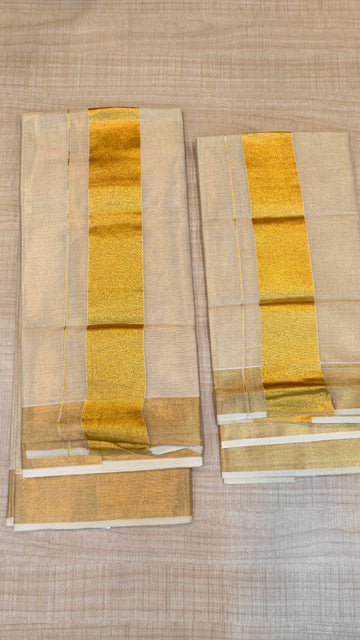 Tissue Set Mundu| GS167