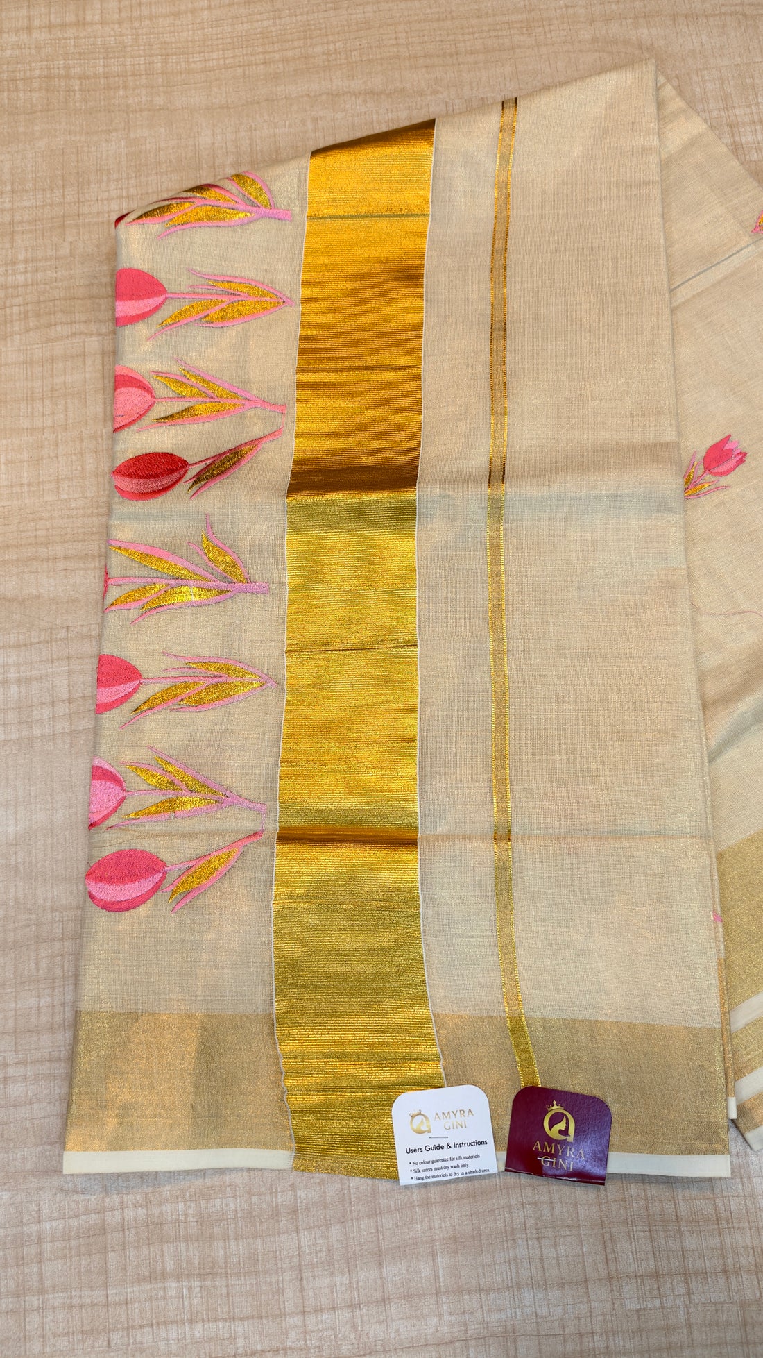 Tissue Kerala Saree | GS51