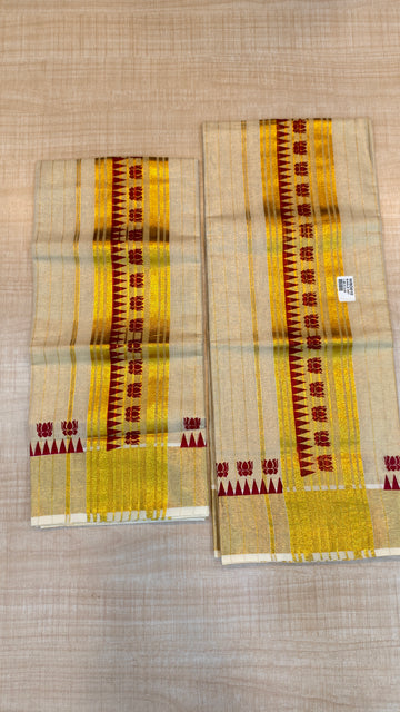 Set Mundu | GS523