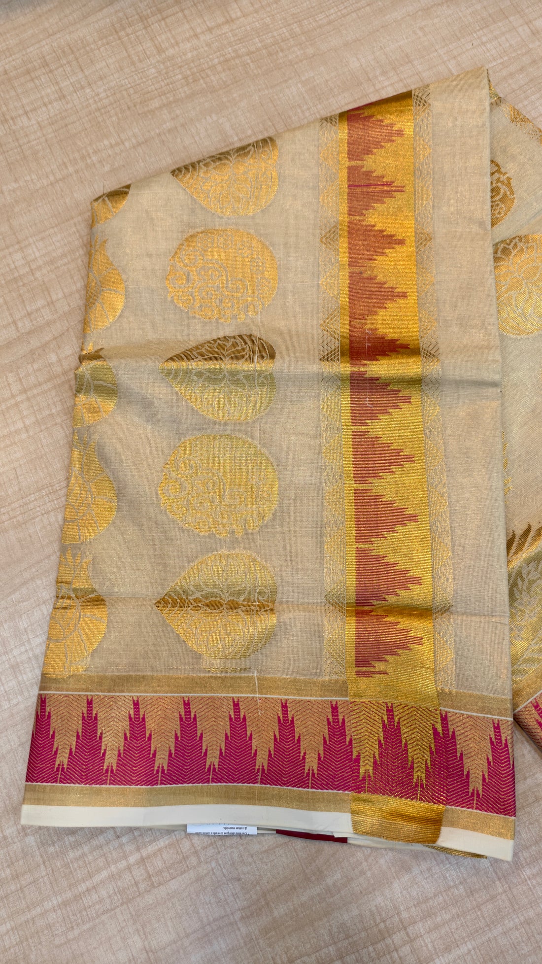 Tissue Kerala Saree| GS61