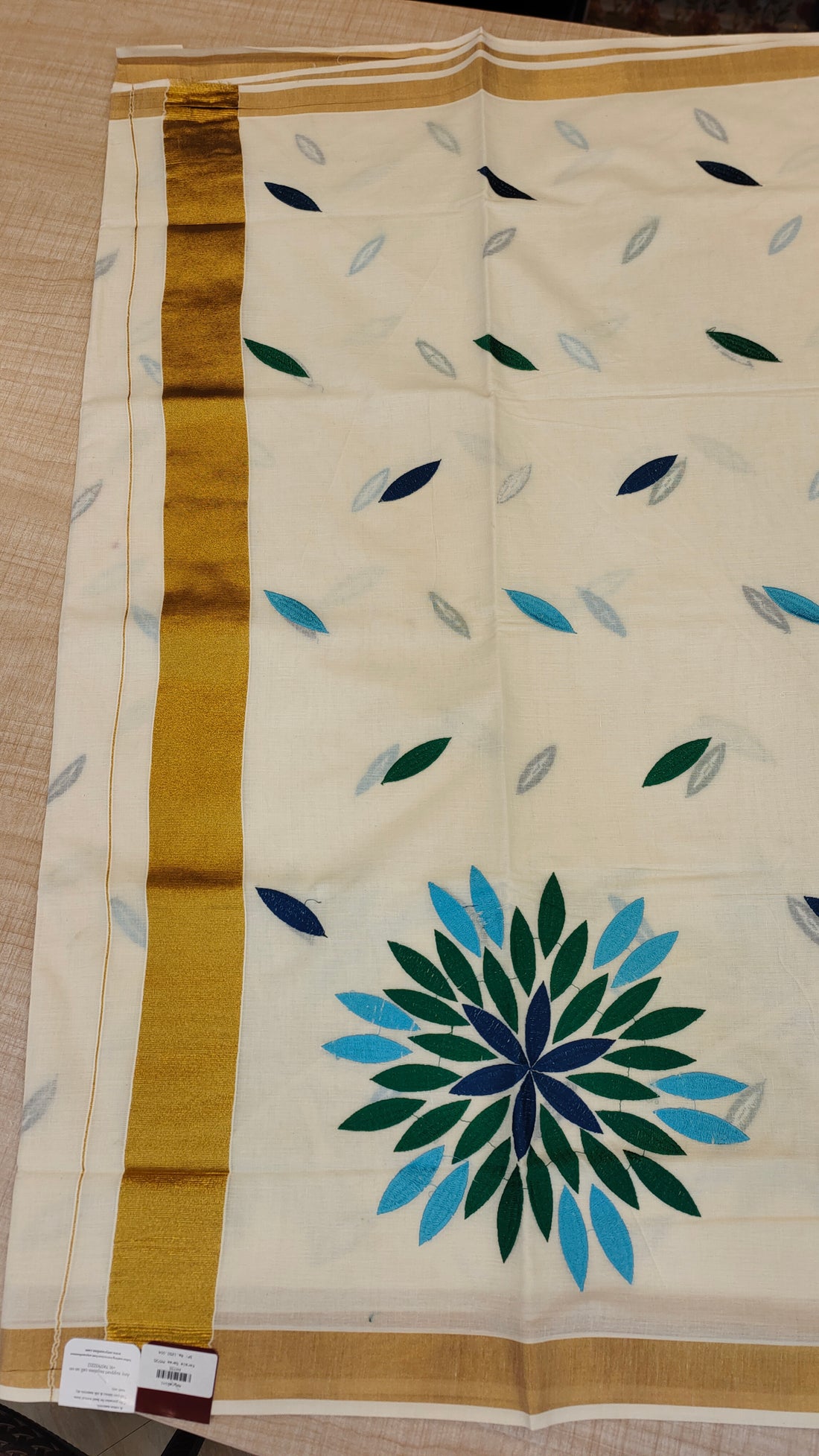 Kerala Saree | PM735