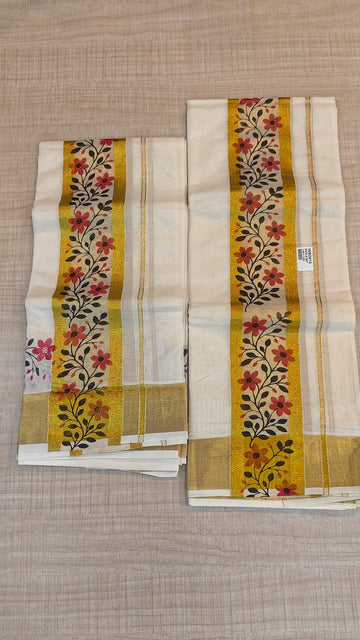 Set Mundu | GS568