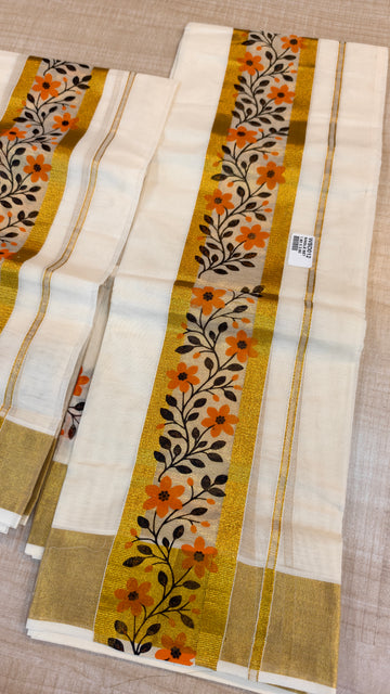 Set Mundu | GS570