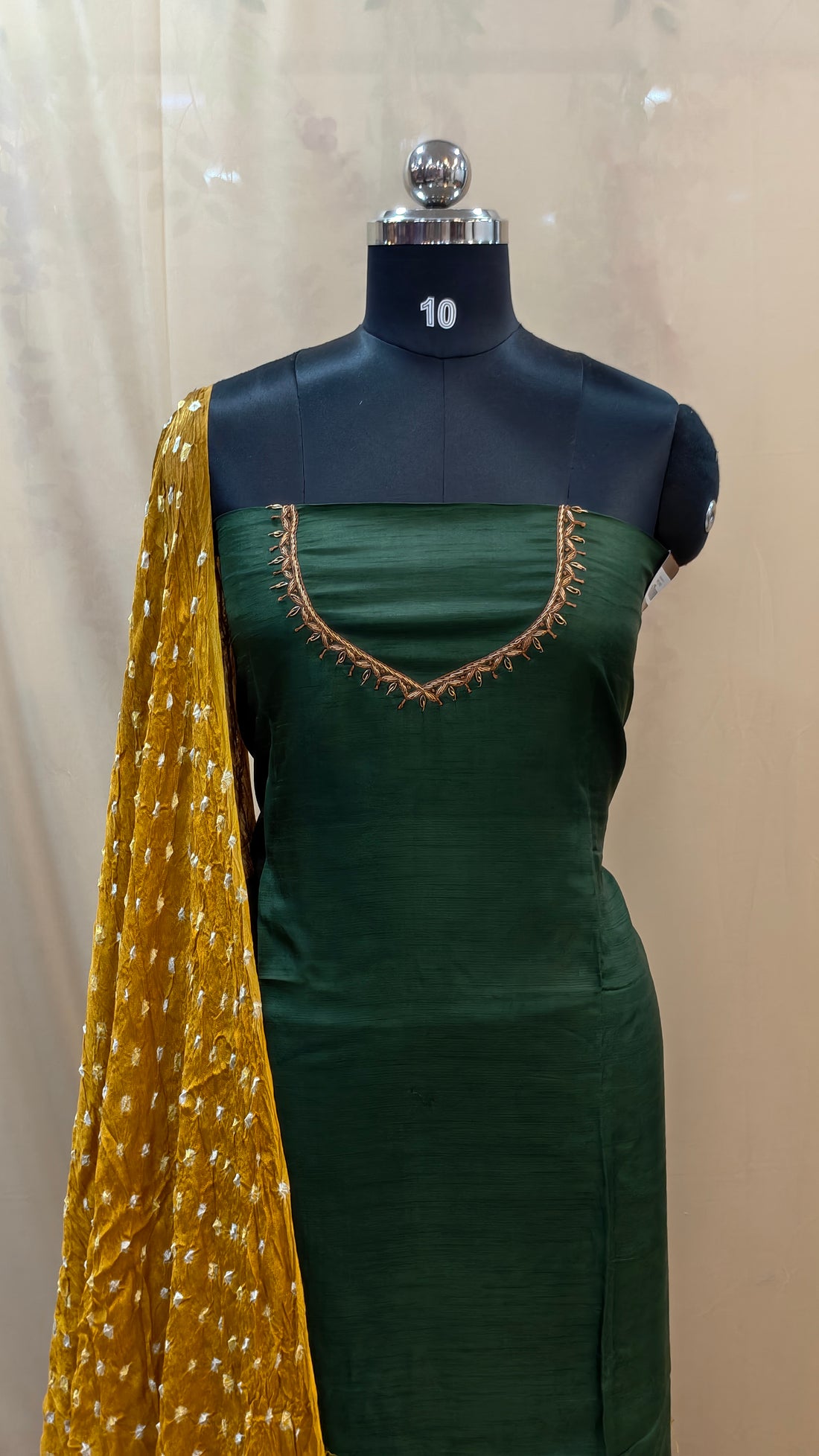 Dola Silk Salwar | PC111