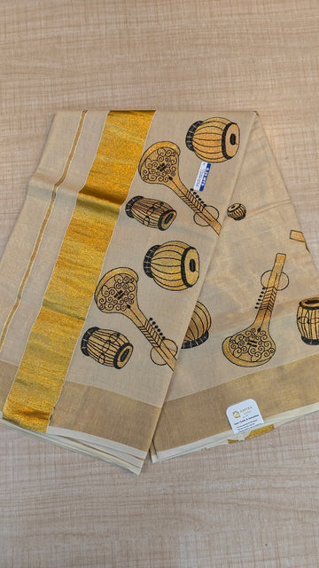Tissue Kerala Saree | GS924