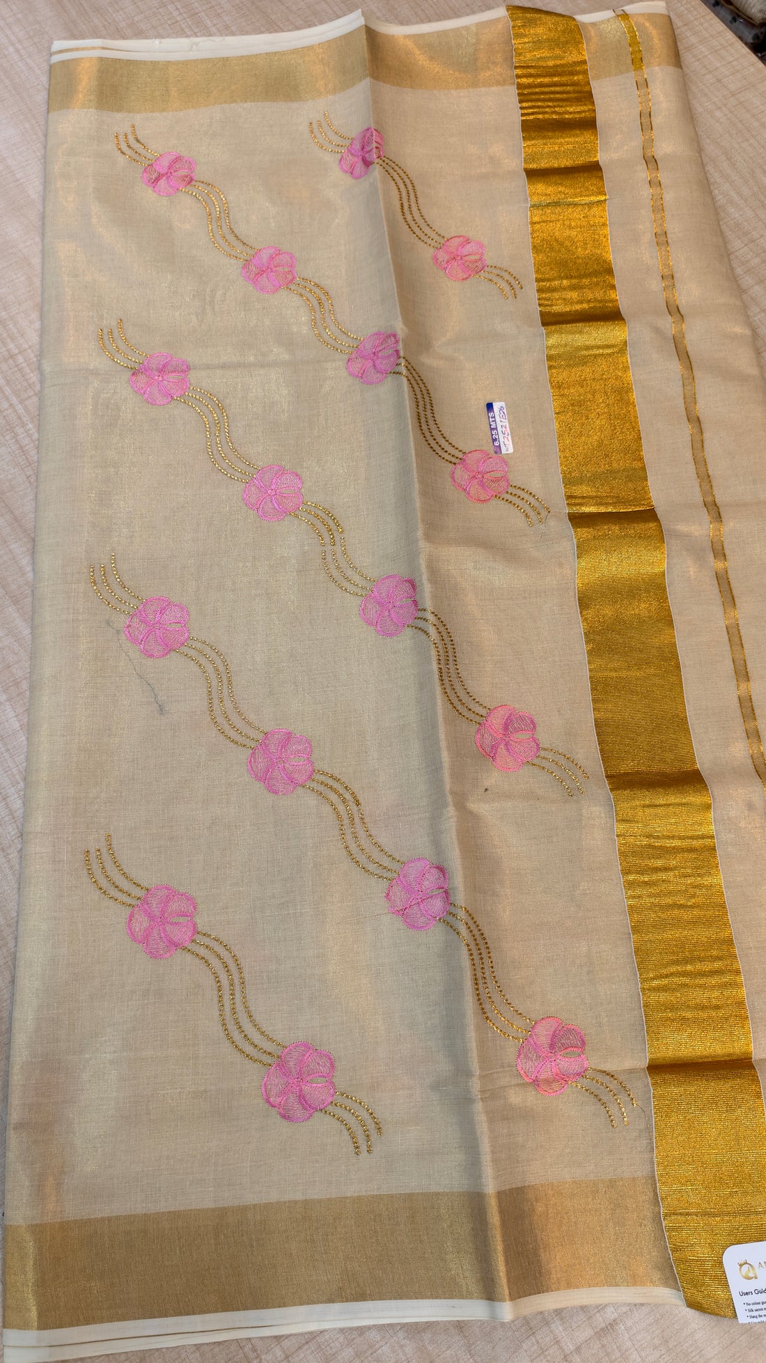 Tissue Kerala Saree | GS903