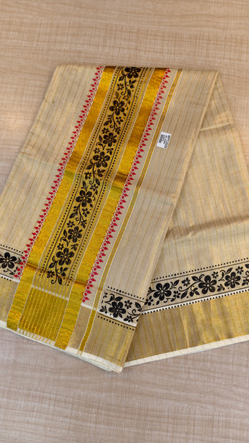 Tissue Kerala Saree | GS917