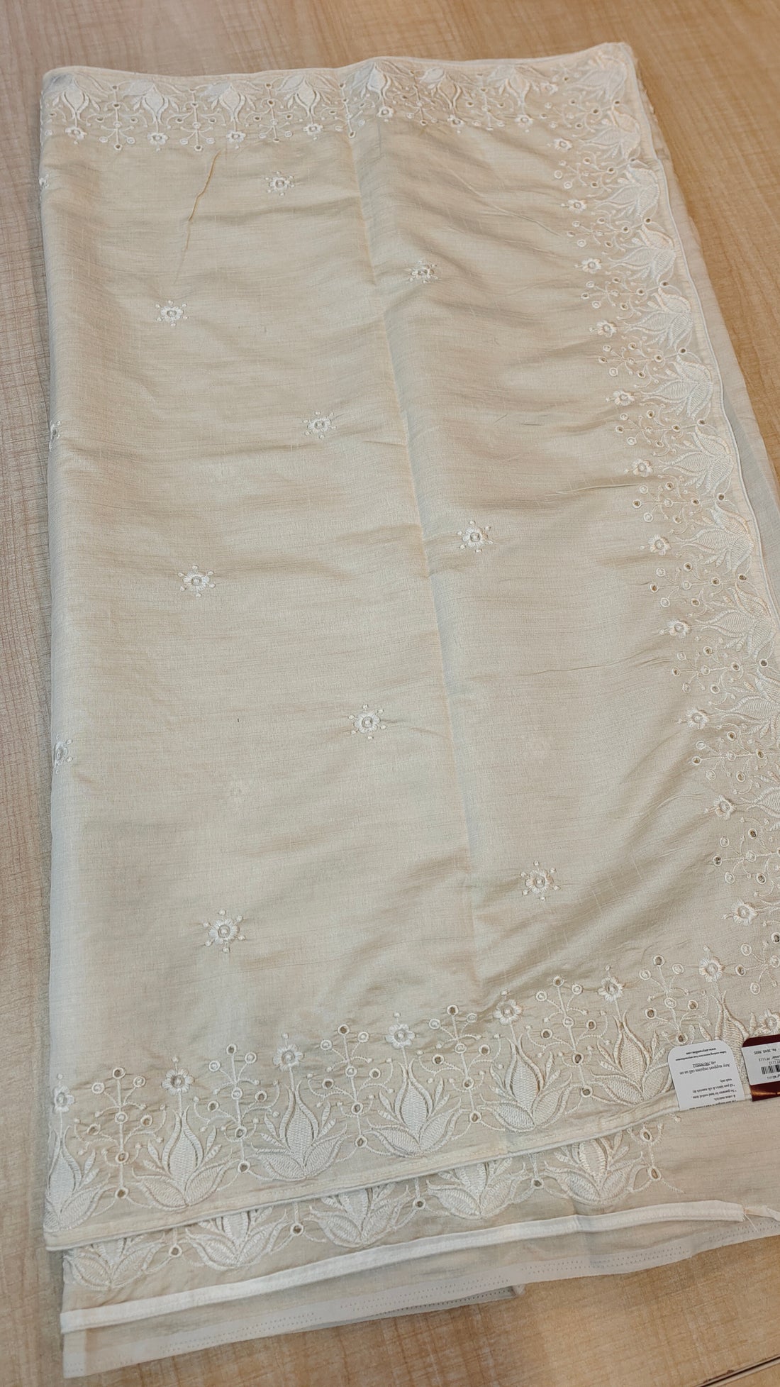 Tussar Saree| PF1112