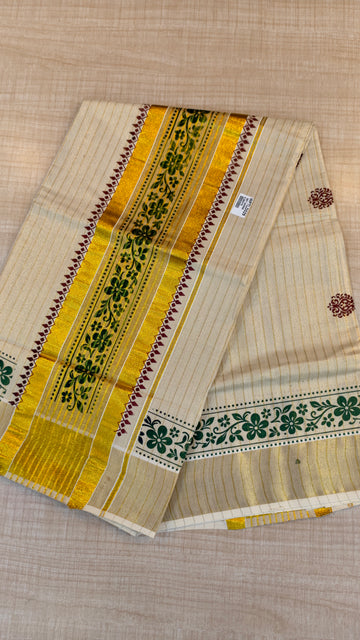 Tissue Kerala saree|GS913