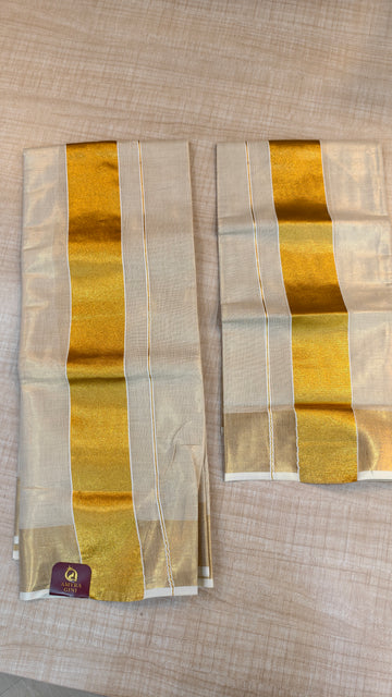 Tissue Set Mundu| GS312
