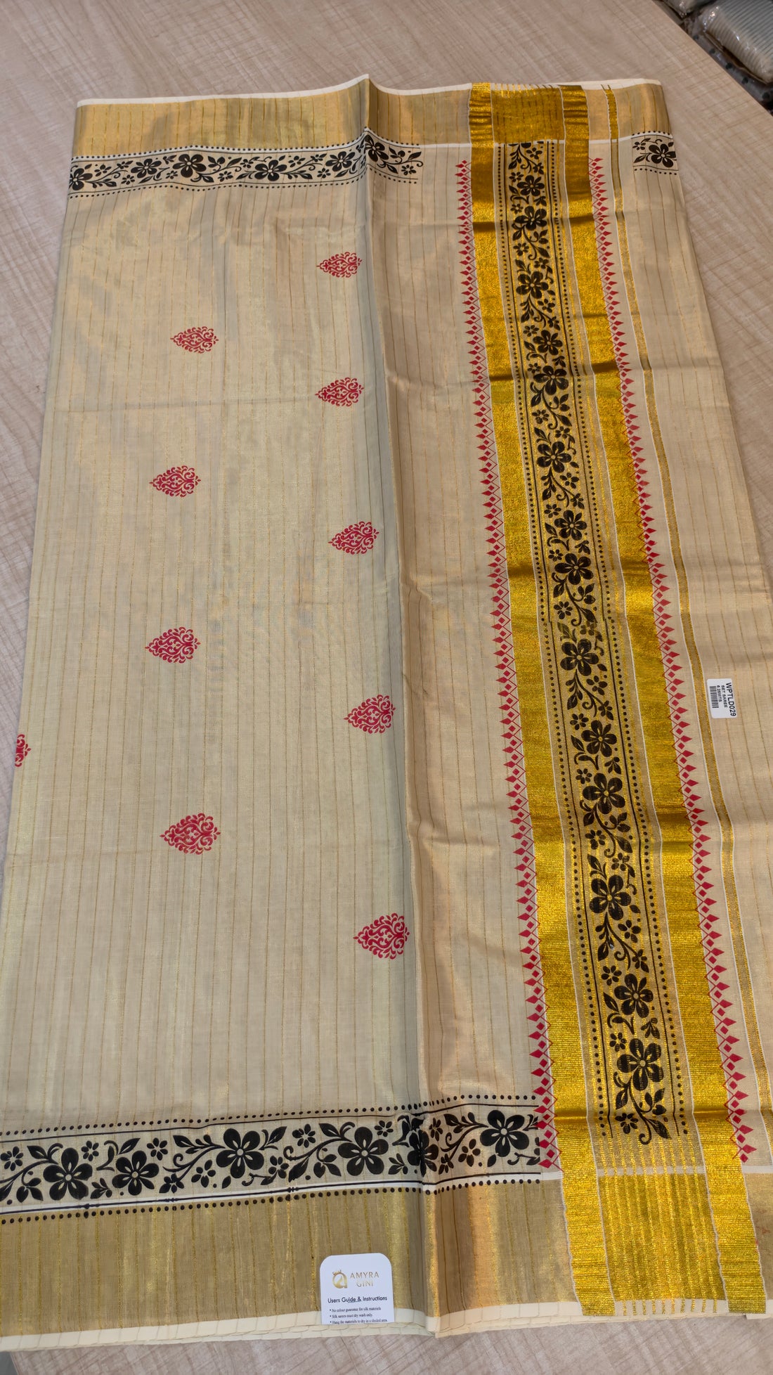 Tissue Kerala saree|GS917
