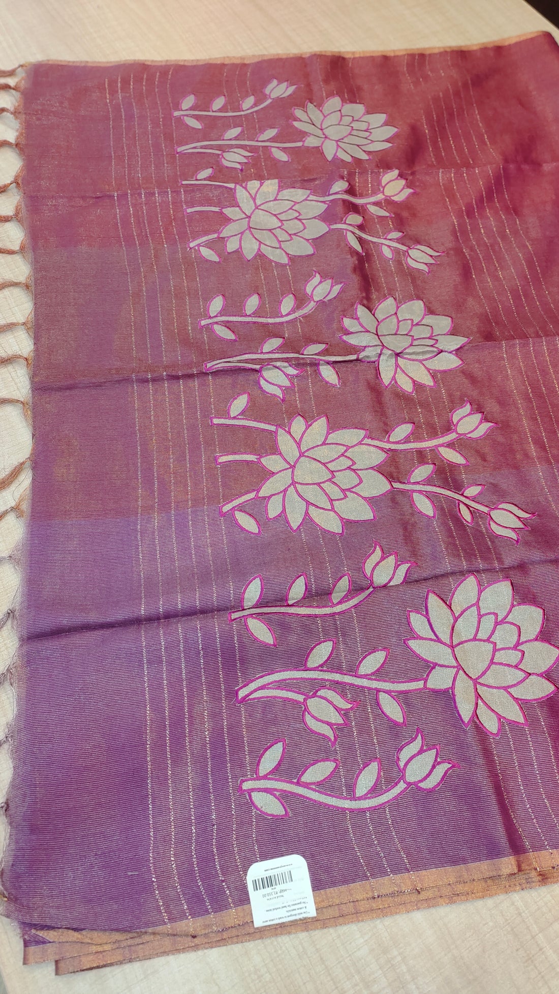 Tissue Silk Saree | AF46
