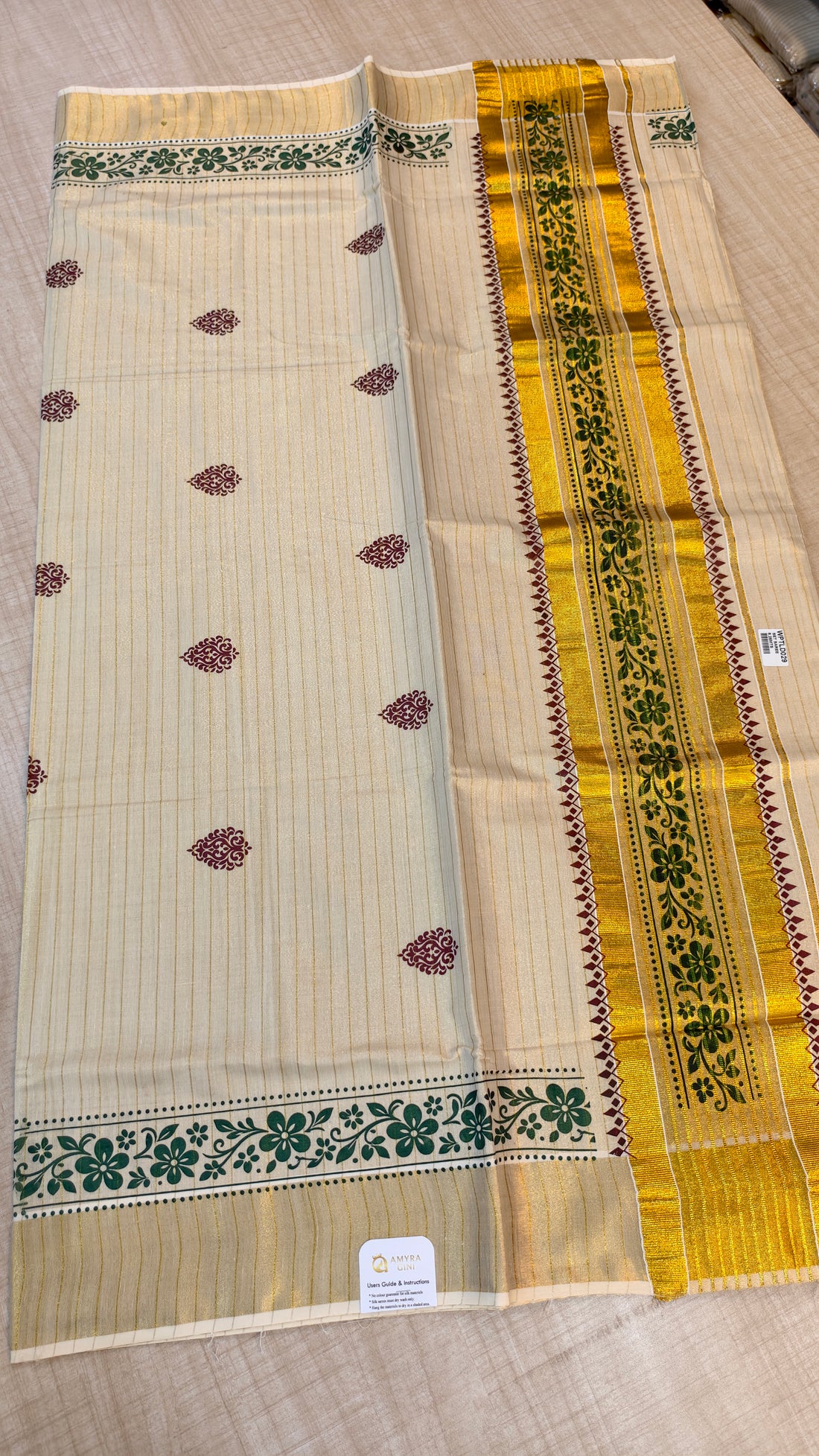 Tissue Kerala saree|GS913