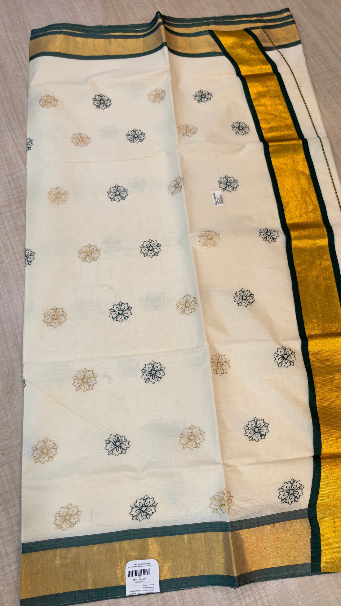 Cotton Kerala saree|GS925