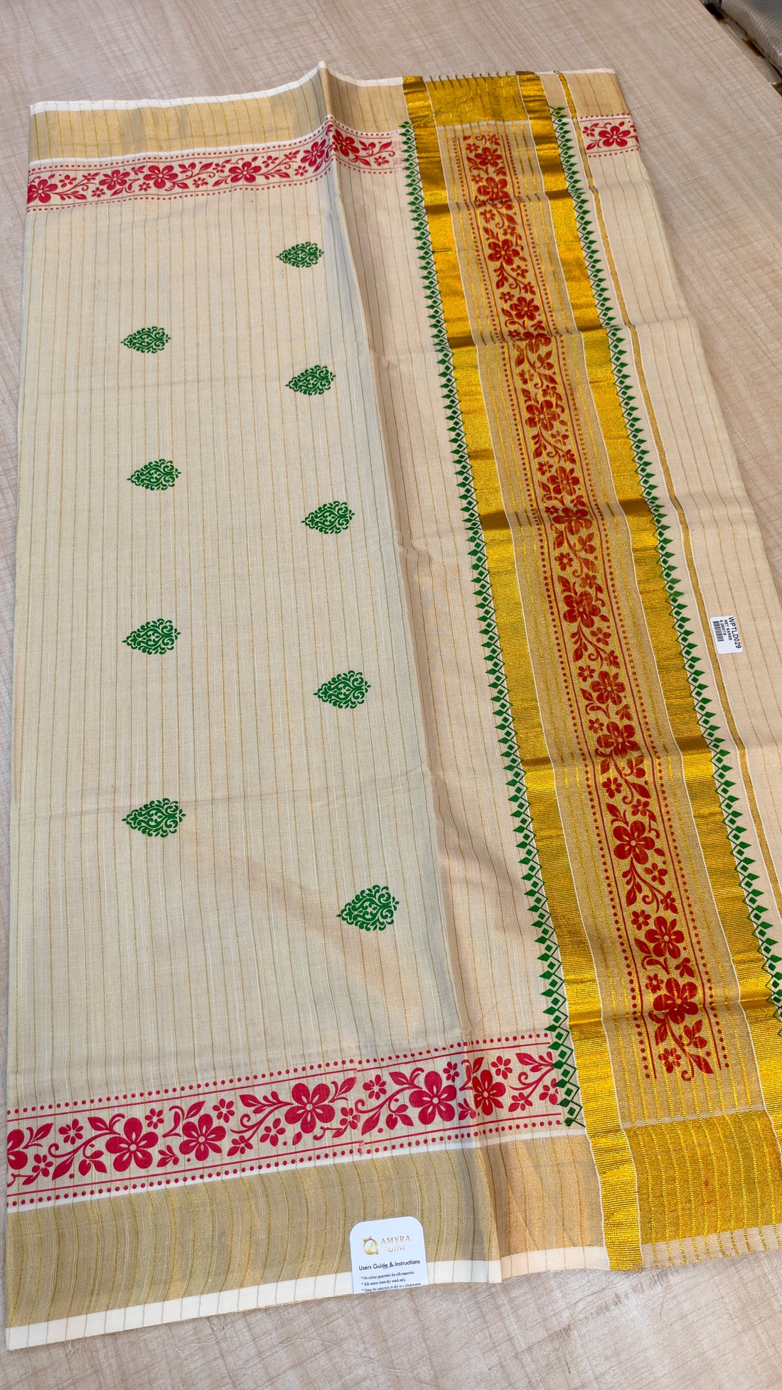 Tissue Kerala saree|GS914