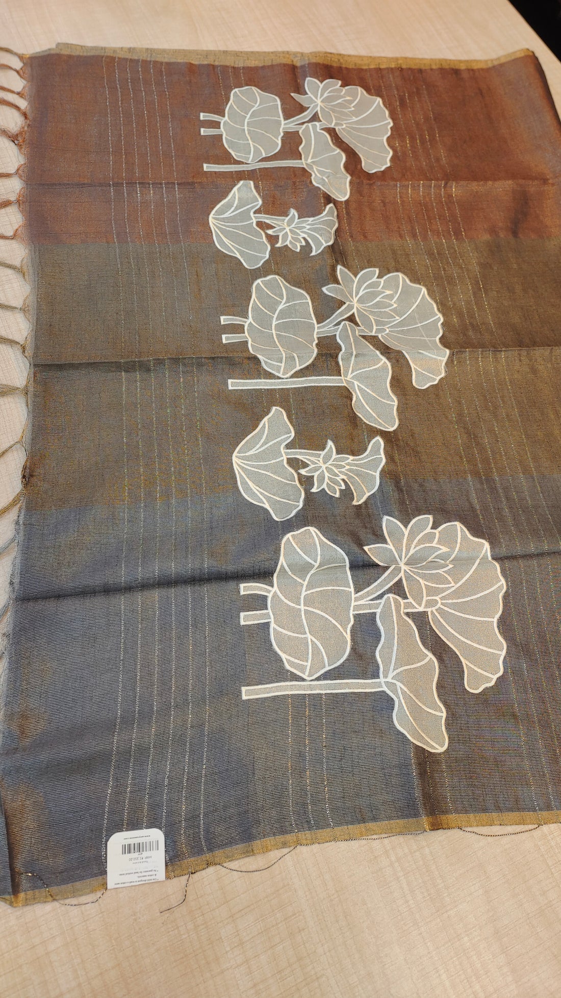 Tissue Silk Saree | AF44