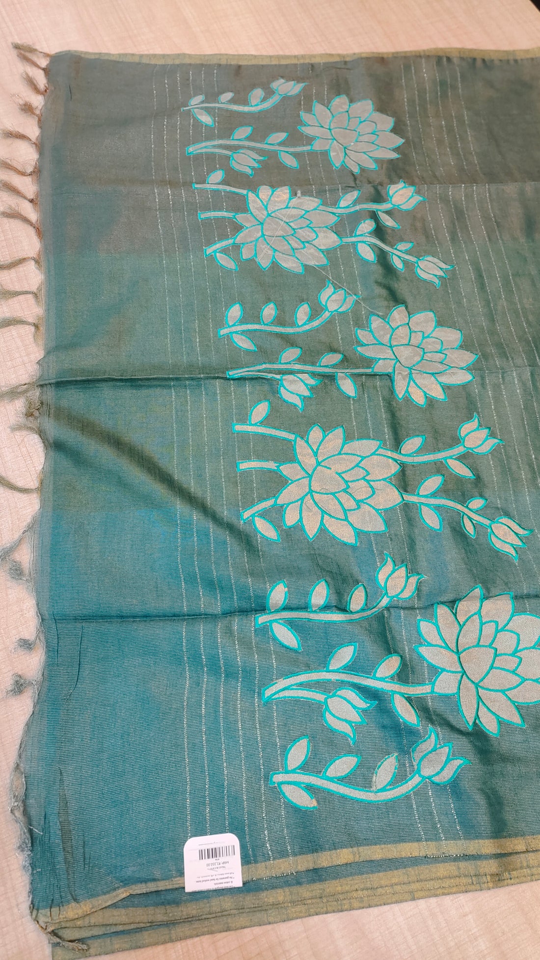 Tissue Silk Saree | AF46